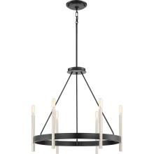 Quoizel ATH5006K - Anthem Chandelier