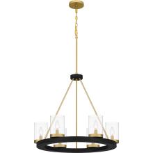 Quoizel GRL5026MBK - Greeley Chandelier