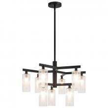 Matteo Lighting C60809BK - KRISTOF Chandelier