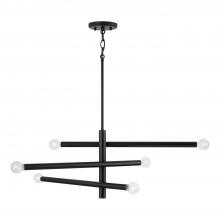 Capital Canada 451262MB - 6-Light Modern Sputnik Chandelier in Matte Black