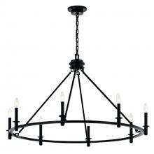 Kichler 52706BK - Carrick 40.75 Inch 8 Light Chandelier in Black